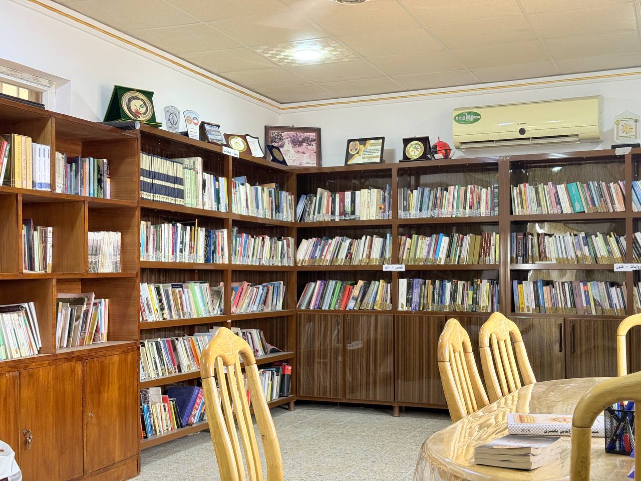 Office image